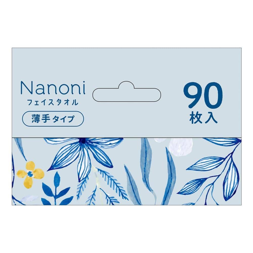 医食同源ドットコム いつでも清潔Ｆａｃｅ　ｔｏｗｅｌ　薄手 90枚 薄手 90枚
