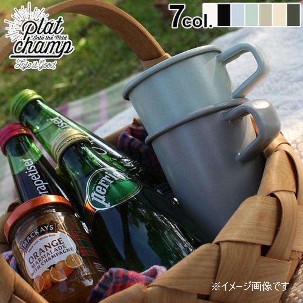 プラットチャンプ　STACKING　MUG　PC005(IVO)　アイボリー アイボリー