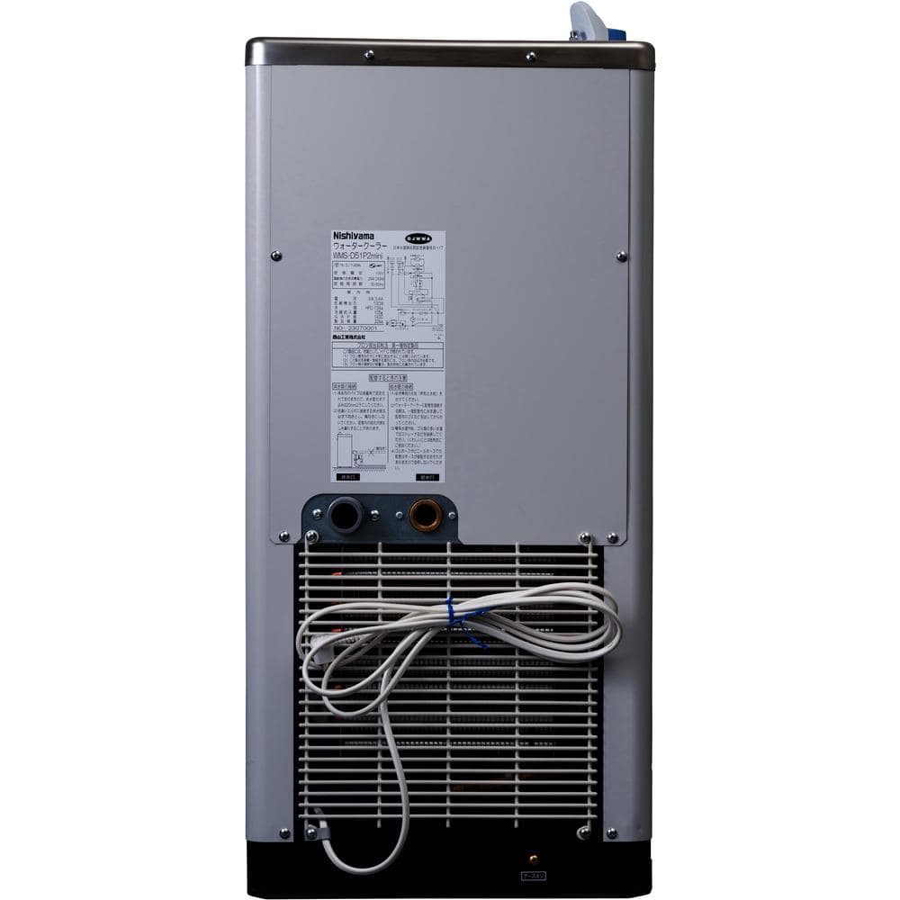 西山工業　ウォータークーラー　水道直結式　床置き低床型　自動洗浄機能付き　冷水専用　ＷＭＳ－Ｄ５１Ｐ２ＭＩＮＩ