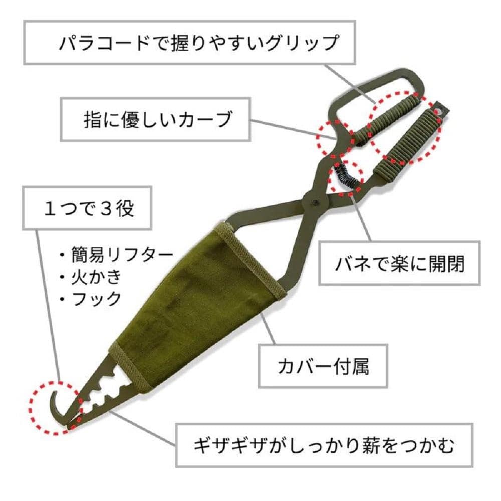 TAKI BE BASAMI 0206-001