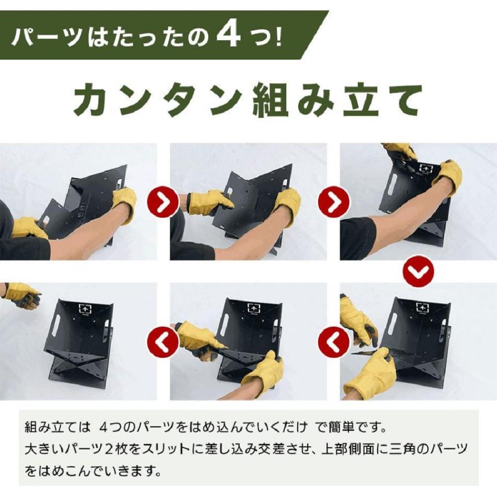 TAKI BE ITA (タキビイタ) Sサイズ Sサイズ
