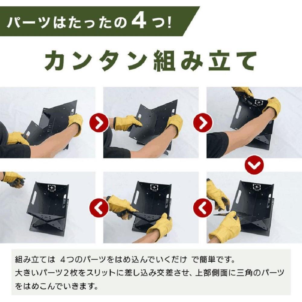 TAKI BE ITA (タキビイタ) Lサイズ Lサイズ