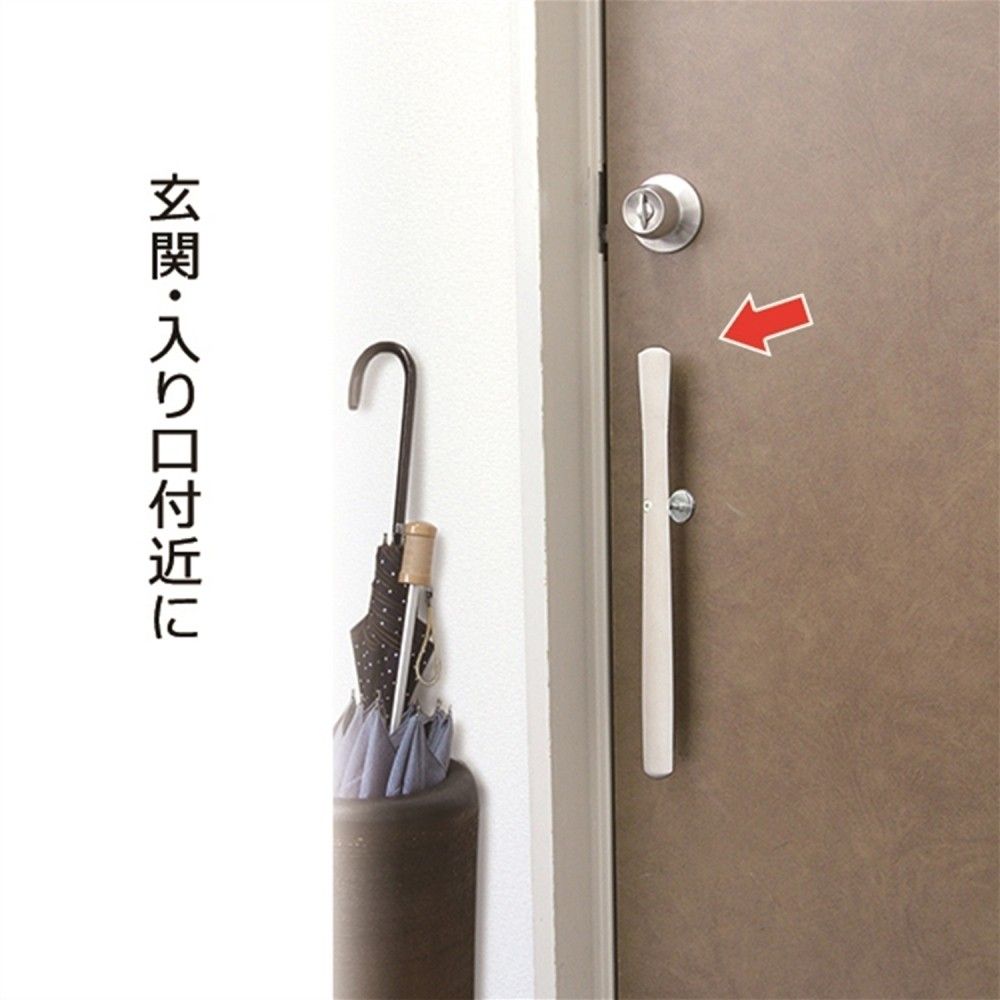 シナジー　護身用警棒　用心棒Ｌ　ＹＢＬ－１　ブラック５５０ｍｍ