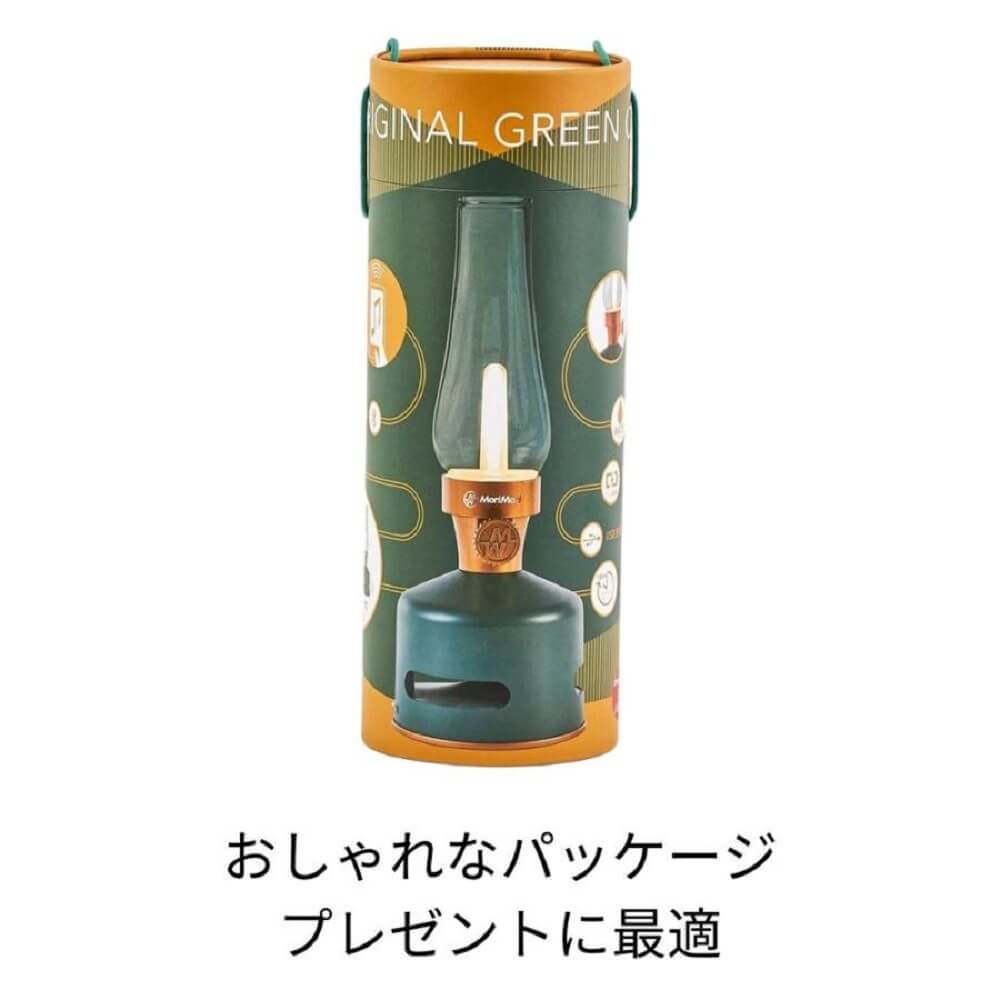 LEDランタンスピーカーS ダークグリーン FLS-2001-DG ダークグリーン