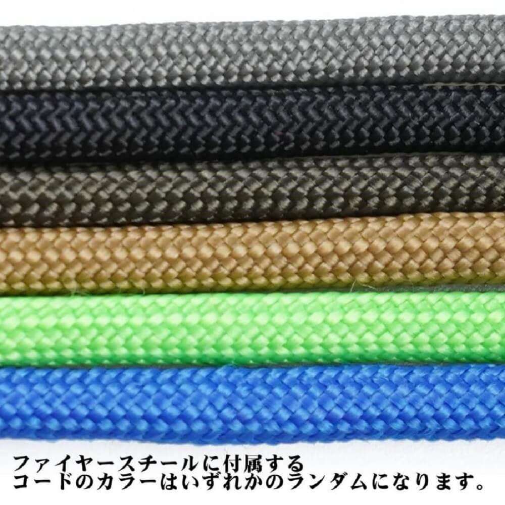 メタルマッチ　ファイヤースチール2.0