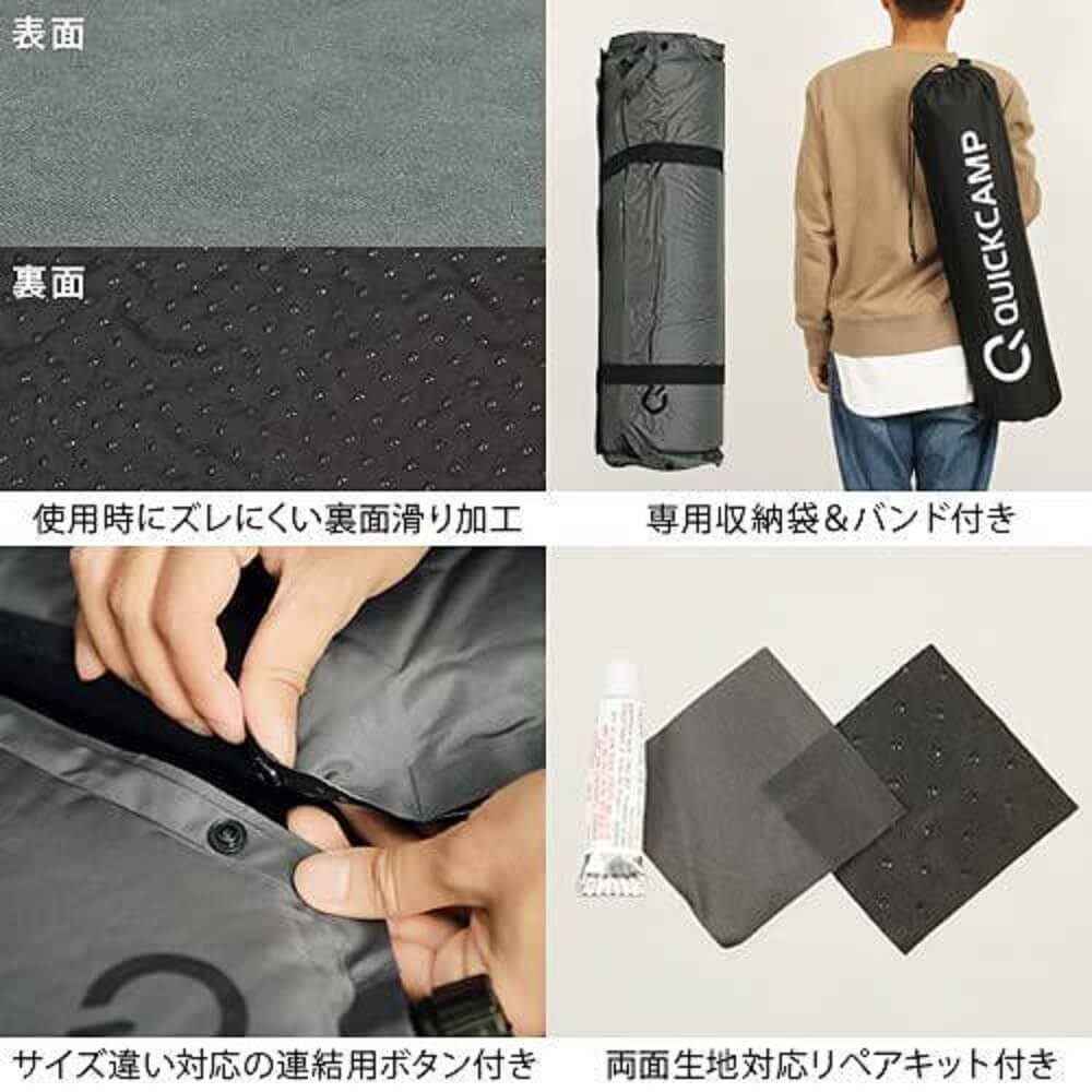 車中泊マット　5cm　シングル　ＱＣ－ＣＭ５．０＿ＧＲＡＹ 5cm　シングル　グレー