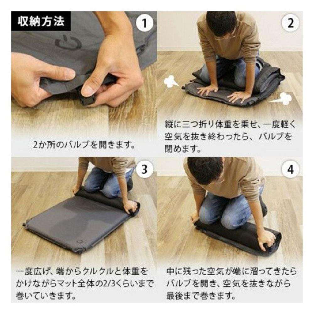 車中泊マット　8cm　極厚　シングルＱＣ－ＣＭ８．０ｂ＿ 8cm　シングル　スエード
