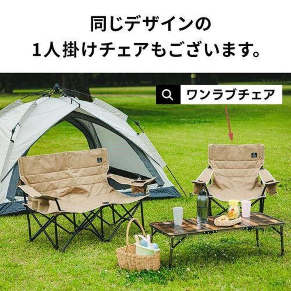 ラブソーシート　ＱＣ－ＬＦＣ１２０　ＳＡＮＤ