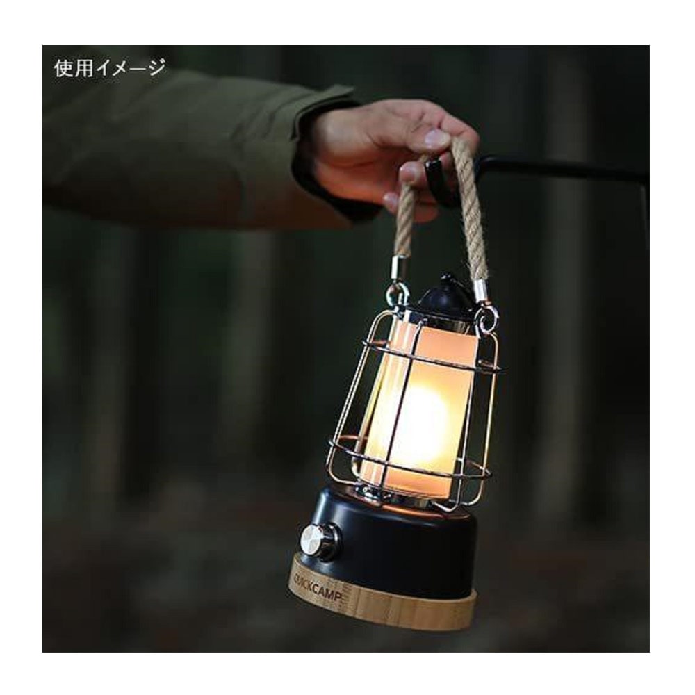 アンティーク風 LEDランタン メノーラ ブラック ＱＣ－ＬＥＤ３７０ ブラック