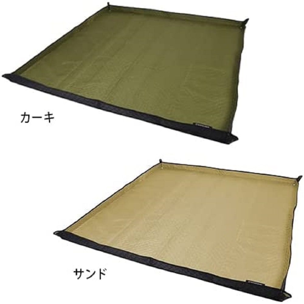 レジャーシート　厚手　200×200　サンド サンド