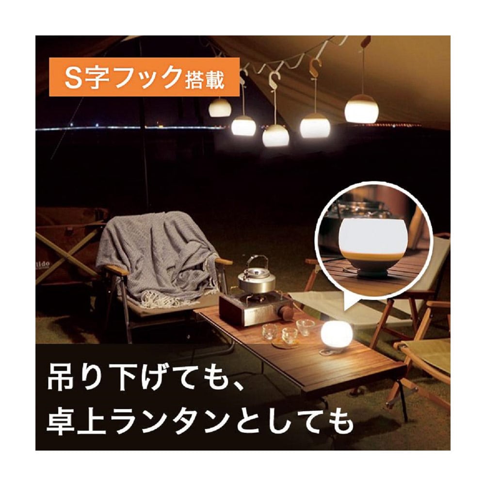 マイウエイ LEDランタン ブラウンＧＥＮＩＥ　ＢＲ ブラウン
