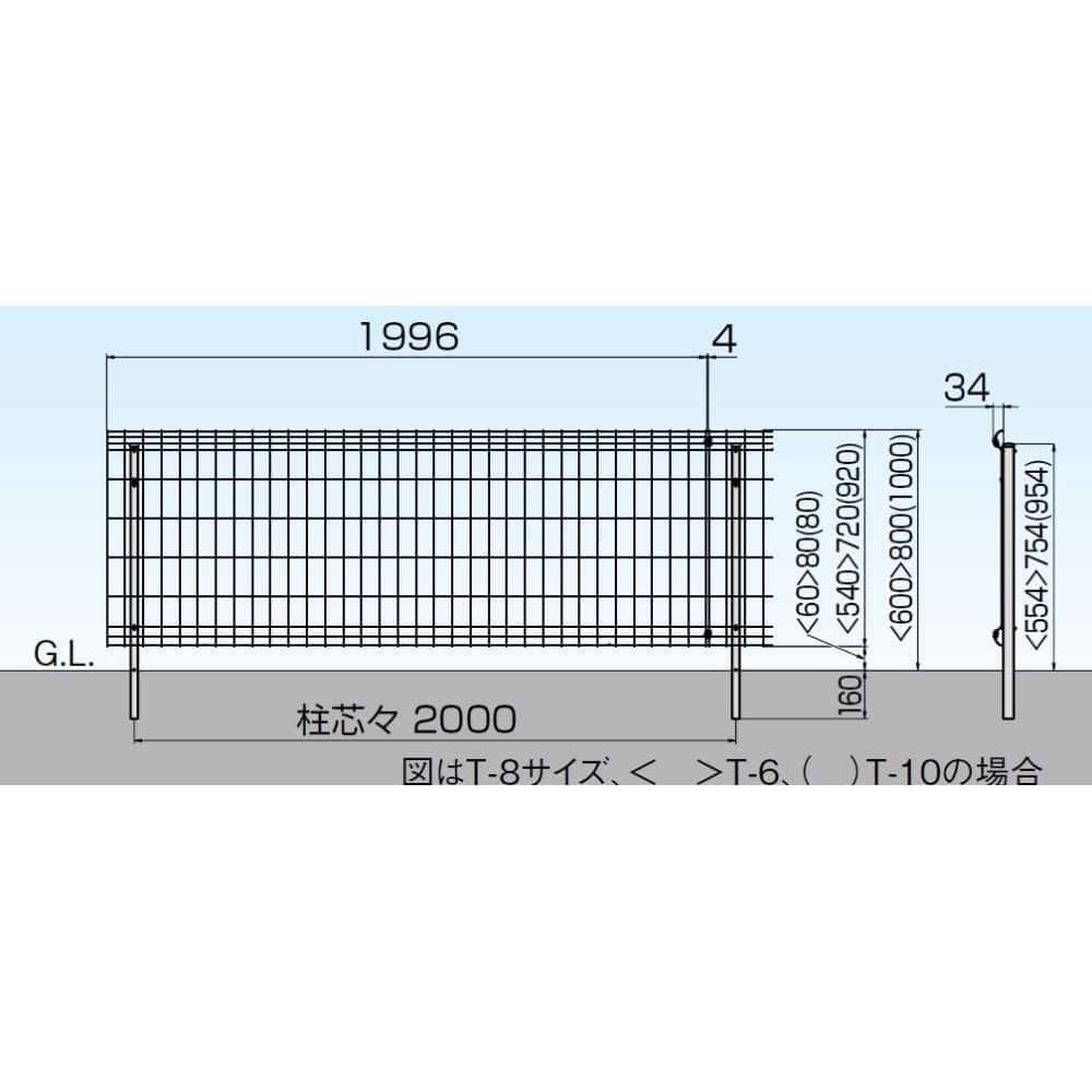スチールフェンスＳＦＨＣ１型 Ｔー６タイプ用柱のみ ステングレー ステングレー