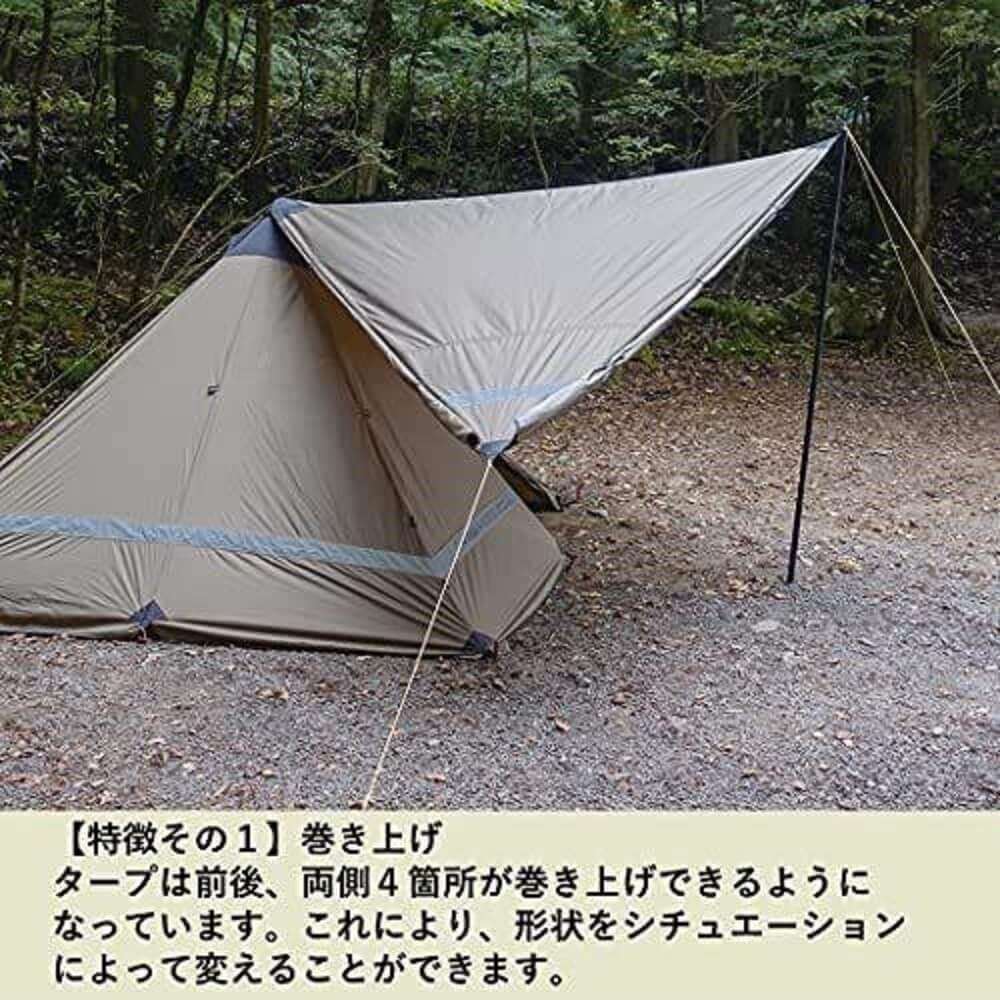 YOKA　TARP