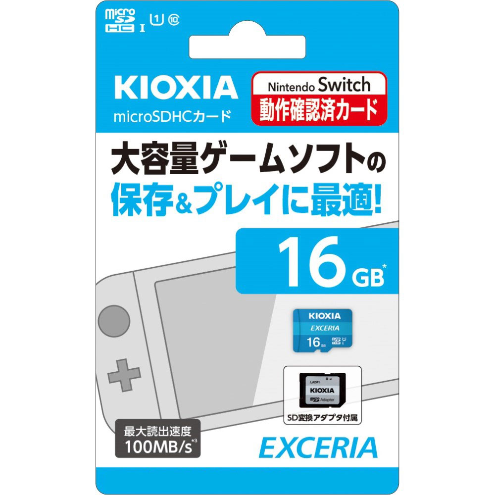 microSD KCB-MC016GA 16GB