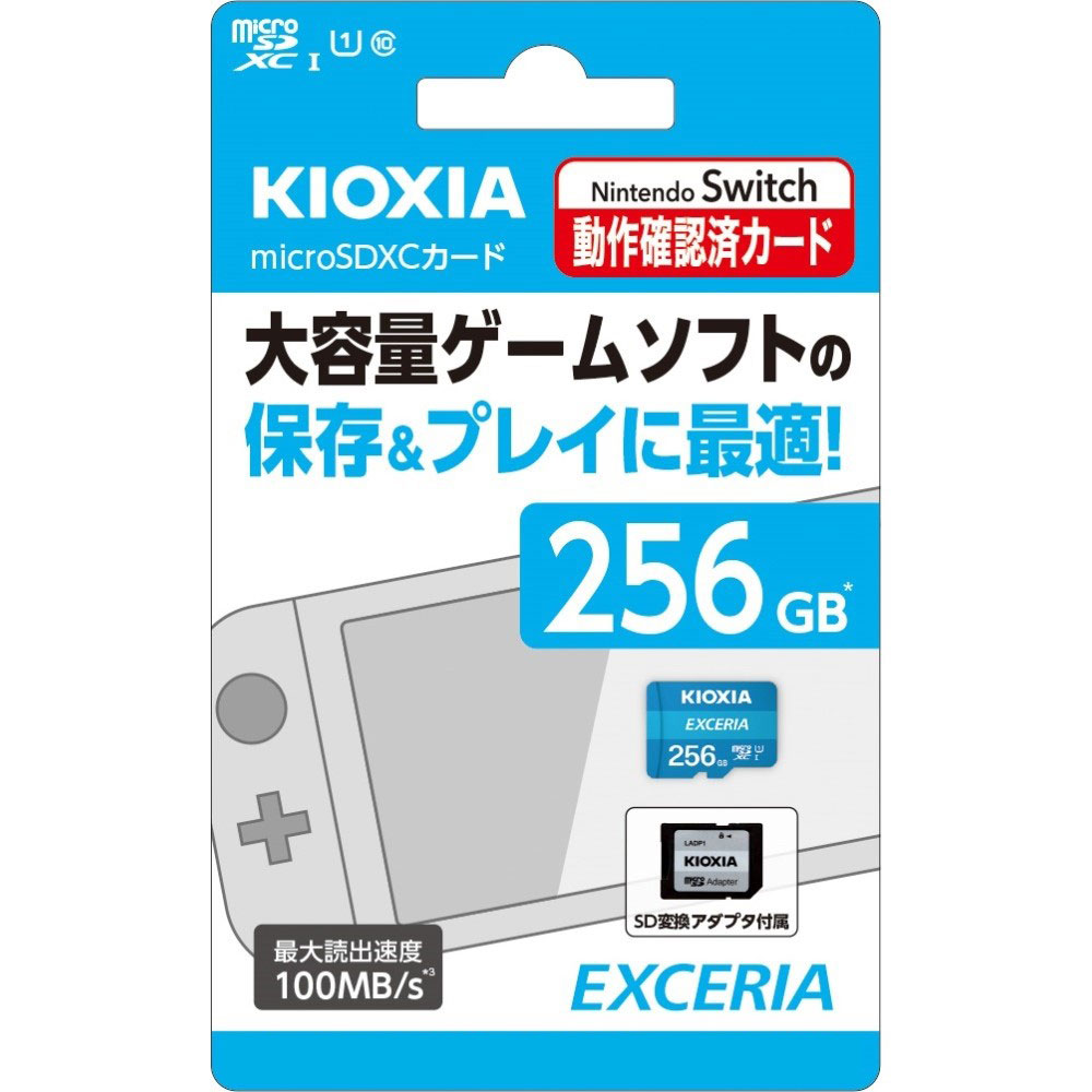 microSD KCB-MC256GA 256GB