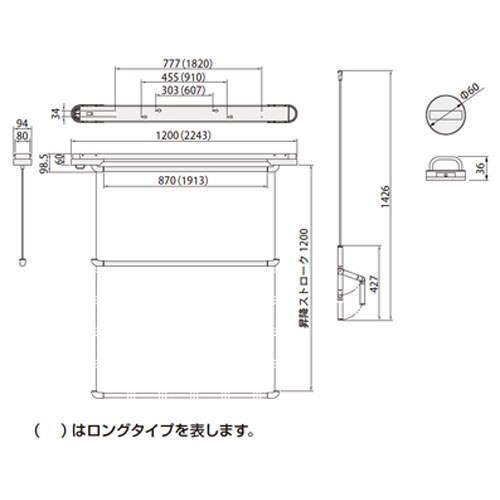 【アウトレット】ナスタ（ＮＡＳＴＡ）　エアバー　ａｉｒ　（エア）　シリーズ　ＮＲＰ０２３－１２ＷＢＫＧ　天井取付タイプ　グレー　バインドタッピンねじ　（ユニクロ）　呼び４×５０　８本 グレー