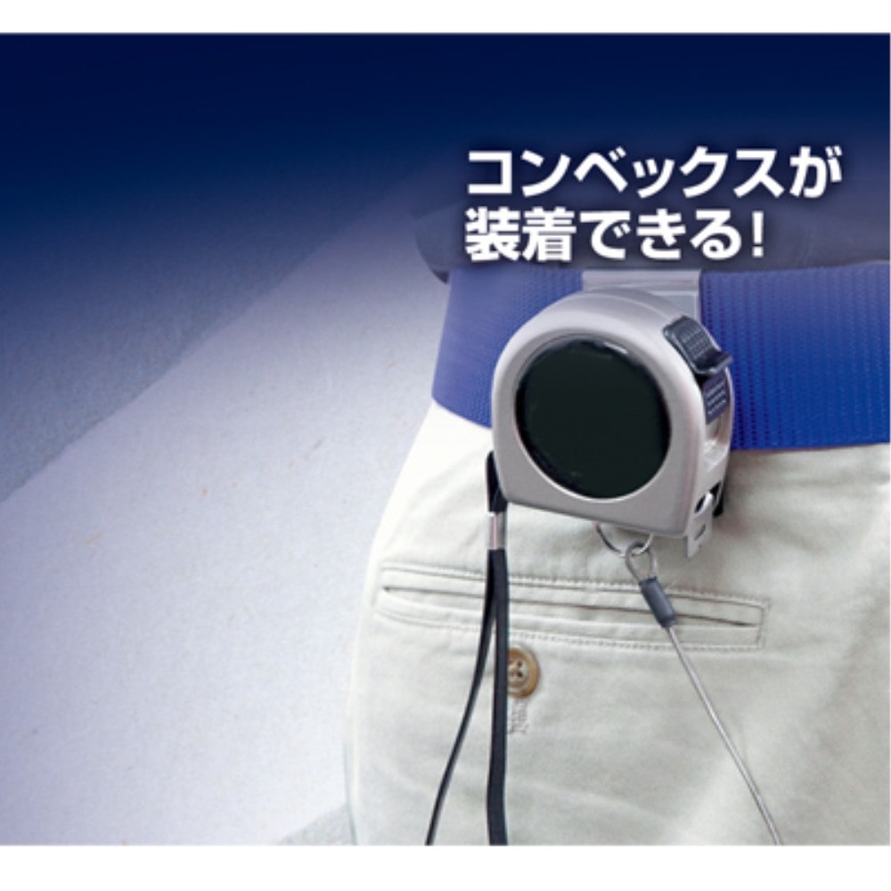 MKK　コンベホルダー　KB-1
