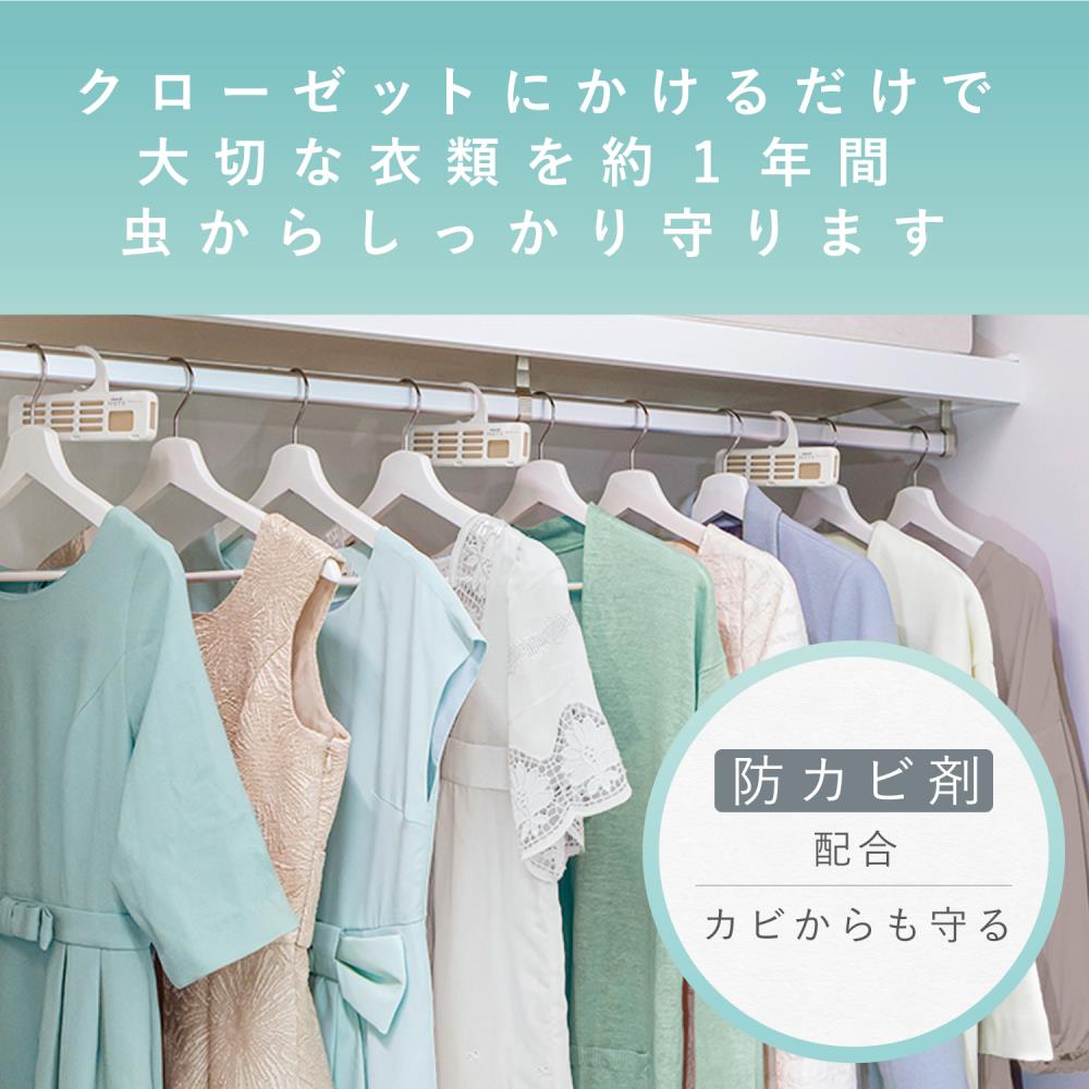 エステー　ムシューダ　ＮＯＴＥ　１年間有効　クローゼット用　３個入　ホワイトリリー ３個入　ホワイトリリー