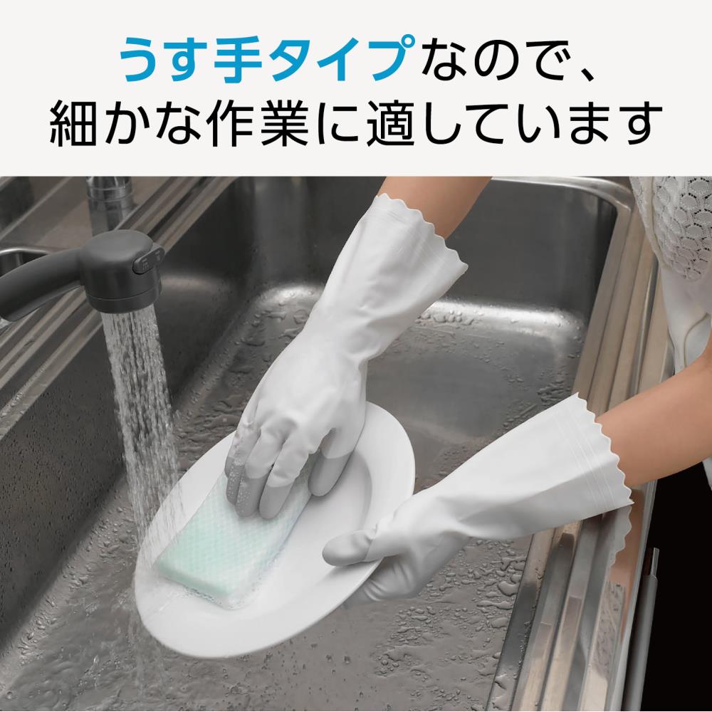 エステー　ファミリー　ビニールうす手　ライフデザイン　Ｍ　グレー