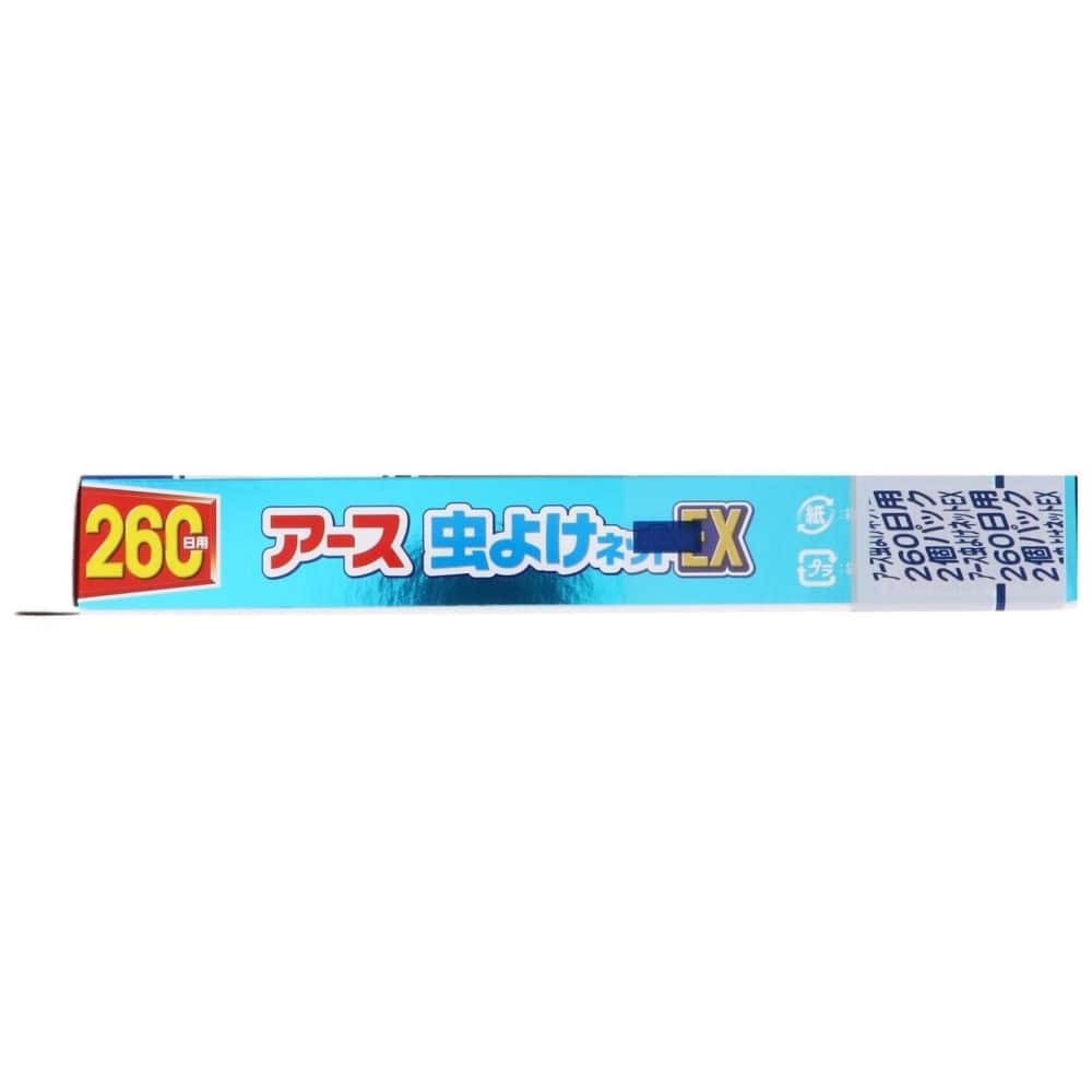 アース製薬　アース虫よけネット　ＥＸ２６０日×２個