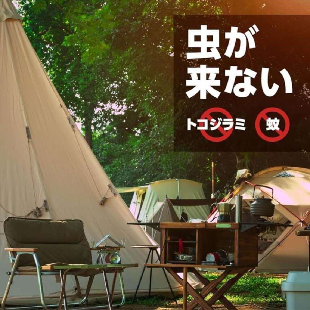 Coleman　虫除けスプレー　６０ｍｌ