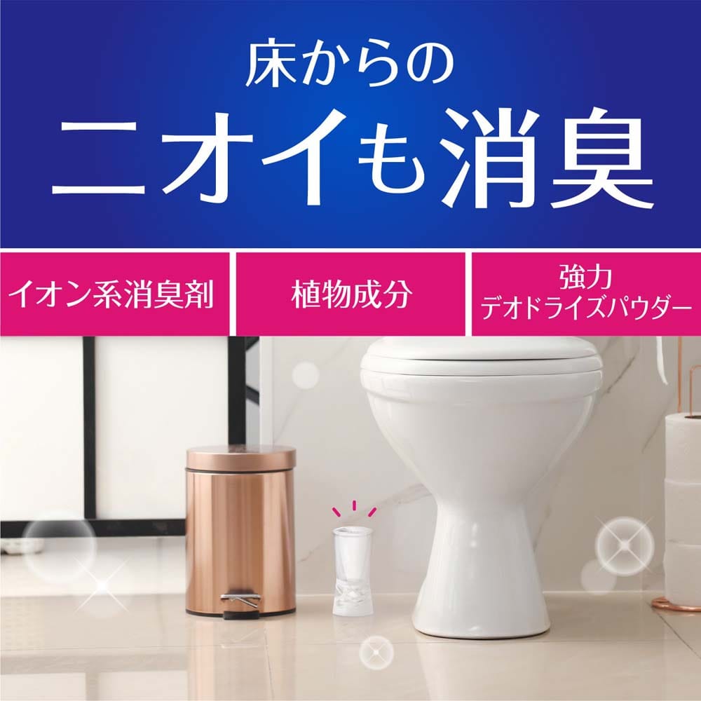 アース製薬 トイレのスッキーリ！Sukki-ri! 無香料