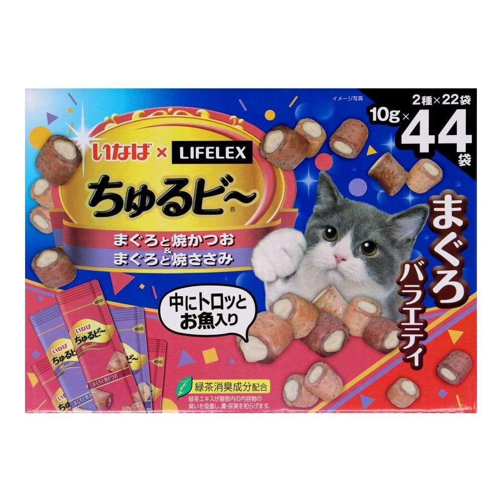 LIFELEX　猫ちゅるビ～　４４袋　まぐろバラエティ　ＫＮ－２２　（コーナン限定増量パック）