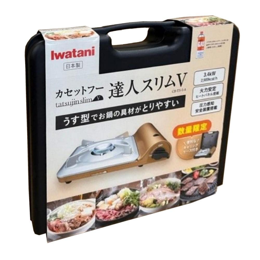 岩谷産業　達人スリムＶケース付　ＣＢ－ＴＳ－５－Ａ