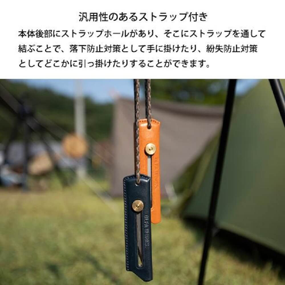 替刃式ブッシュクラフトナイフ　BK1　レザー　キャメル　ＯＷ－ＢＫ１Ｌ－ＣＬ キャメル