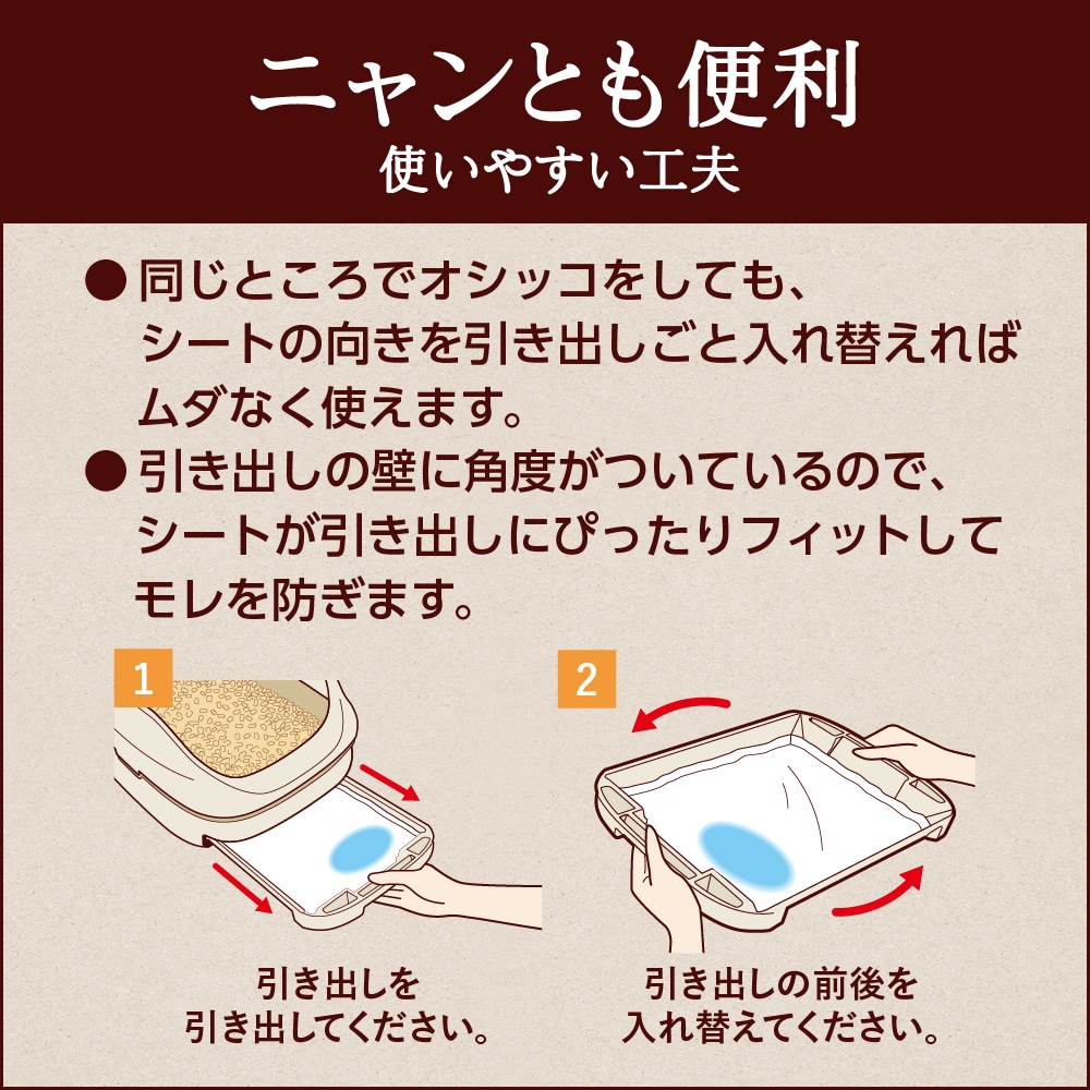 市場 ロゴス デザインロールチェア Metsa