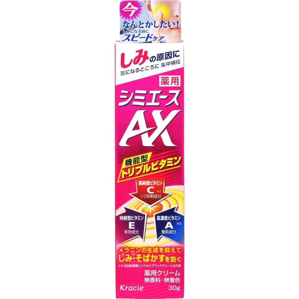 薬用　シミエースＡＸ　３０ｇ　（医薬部外品）