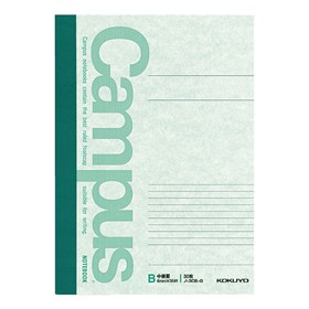 コクヨ(Kokuyo) 　キャンパスノート６号（セミＢ５）Ｂ罫３０枚５冊組　ノ－３ＣＢＸ５