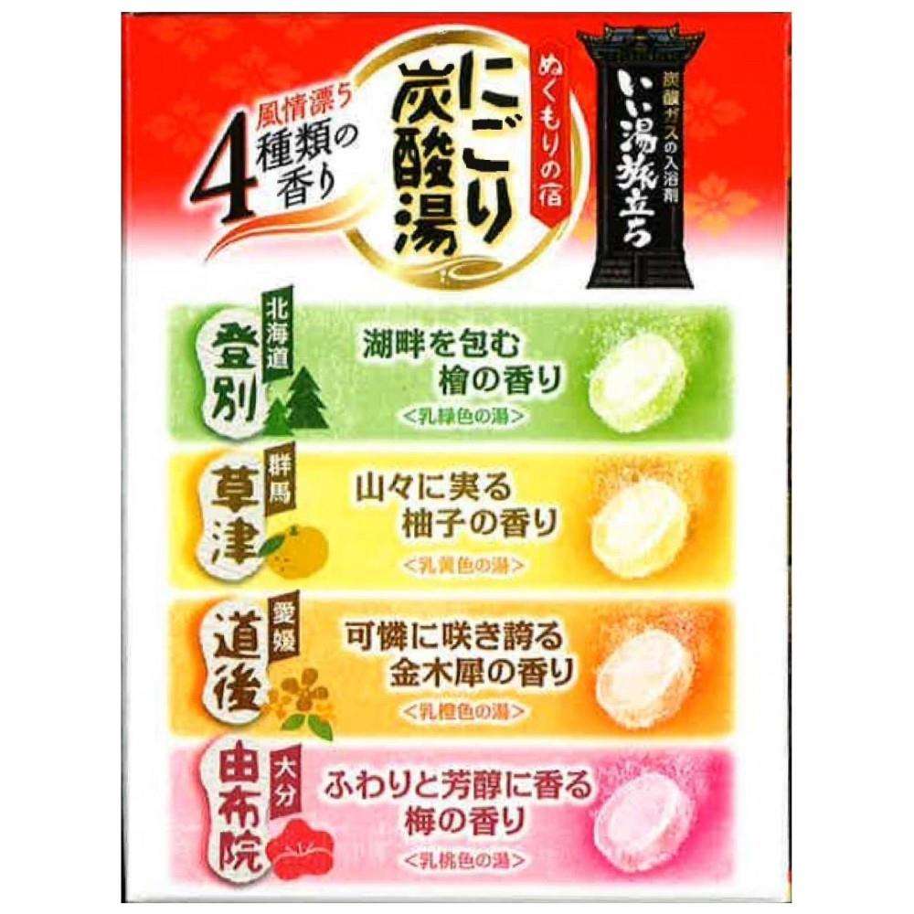 白元アース いい湯旅立ちにごり炭酸湯 ぬくもりの宿 16錠 ぬくもりの宿