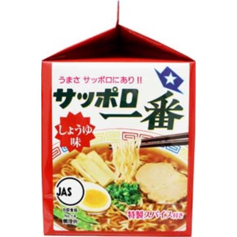 サッポロ一番しょうゆ　５食パック　×６個セット しょうゆ×6個セット
