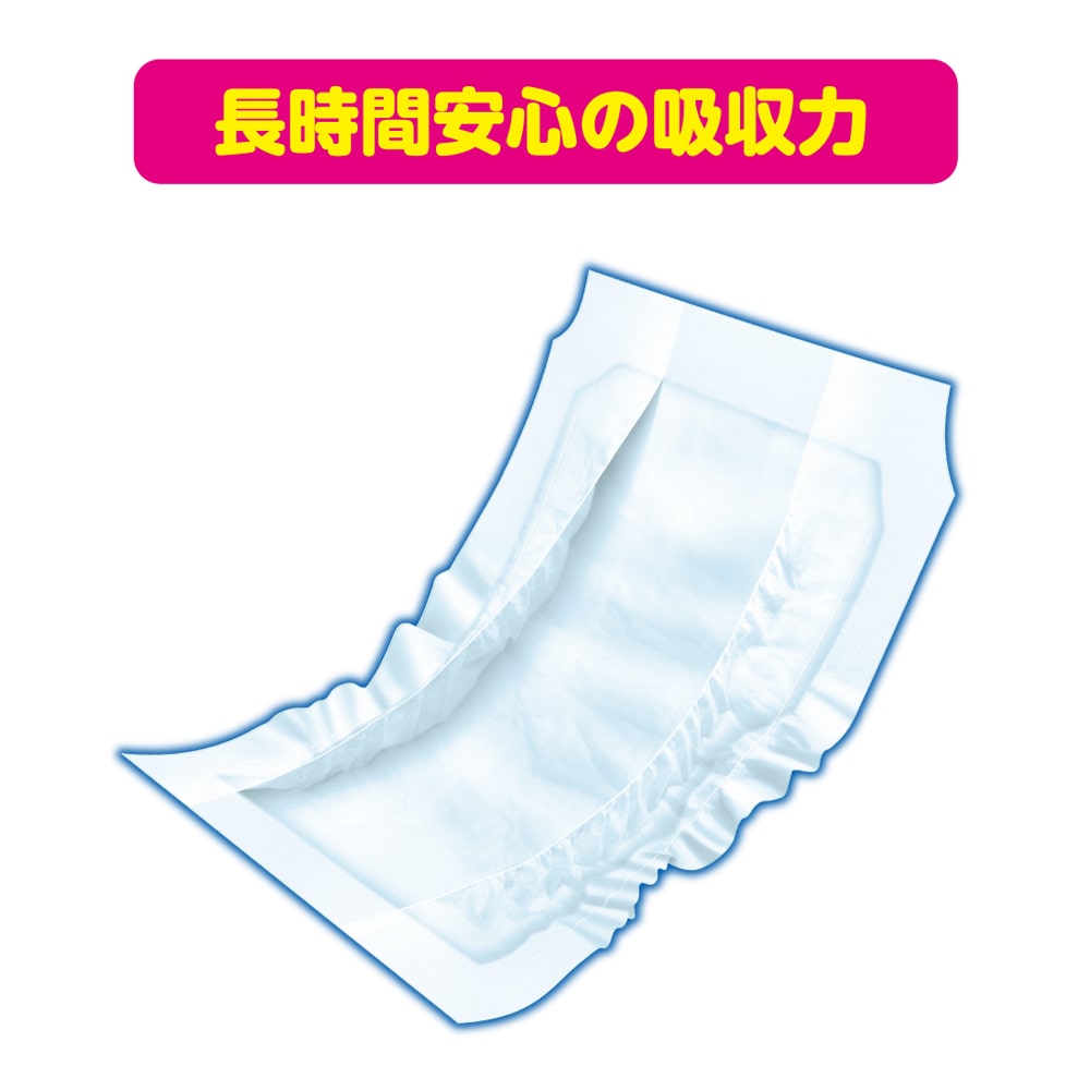 アテント 夜1枚安心パッドムレを防いで長時間吸収4回吸収42枚 介護オムツ 重度 ×６個セット:  ヘルスケア・ベビー・介護|ホームセンターコーナンの通販サイト