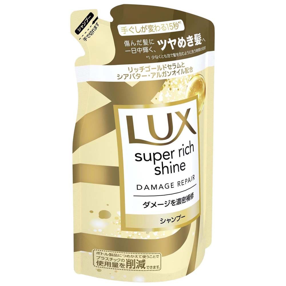 ユニリーバ ラックス ダメージ シャンプー詰替 ２９０ｇ シャンプー 詰替 290ｇ