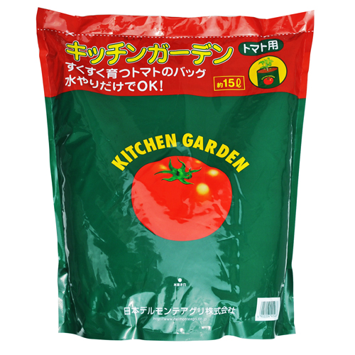 キッチンガーデン　トマト用培養土 トマトの土 １５Ｌ