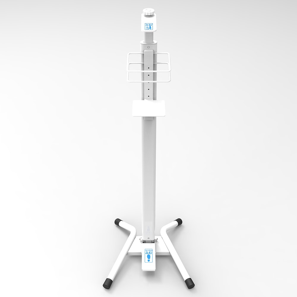 足踏み消毒ポンプスタンド FPS-101W　（完成状態梱包）日本製