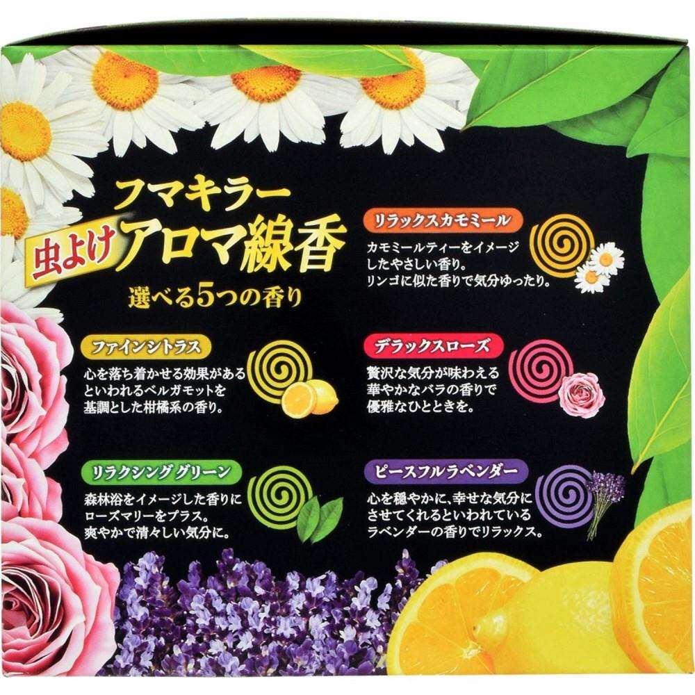 フマキラー　フマキラーアロマ線香　５０巻函入