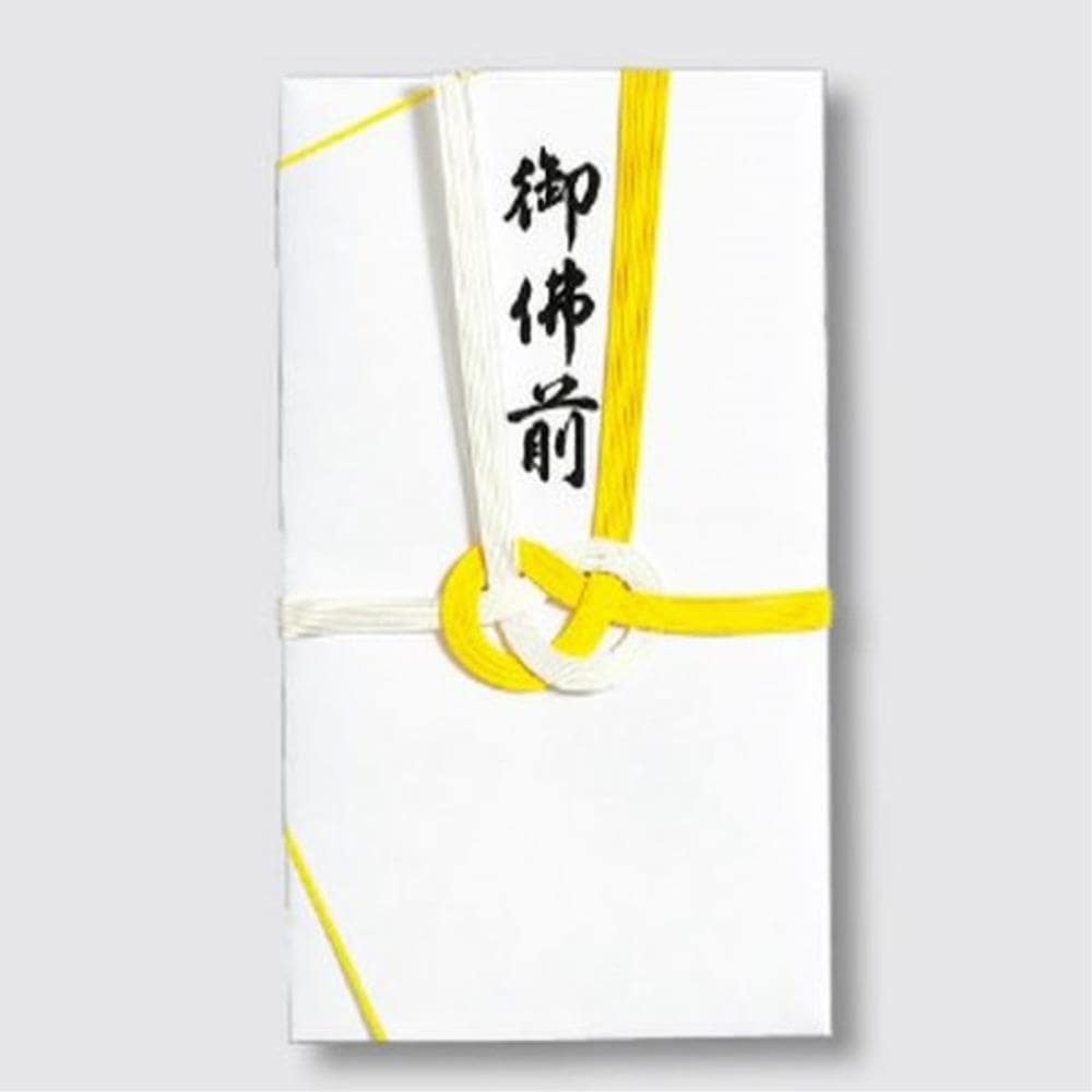 マルアイ　仏金封　黄白７本３枚　Ｐ３キー３２３