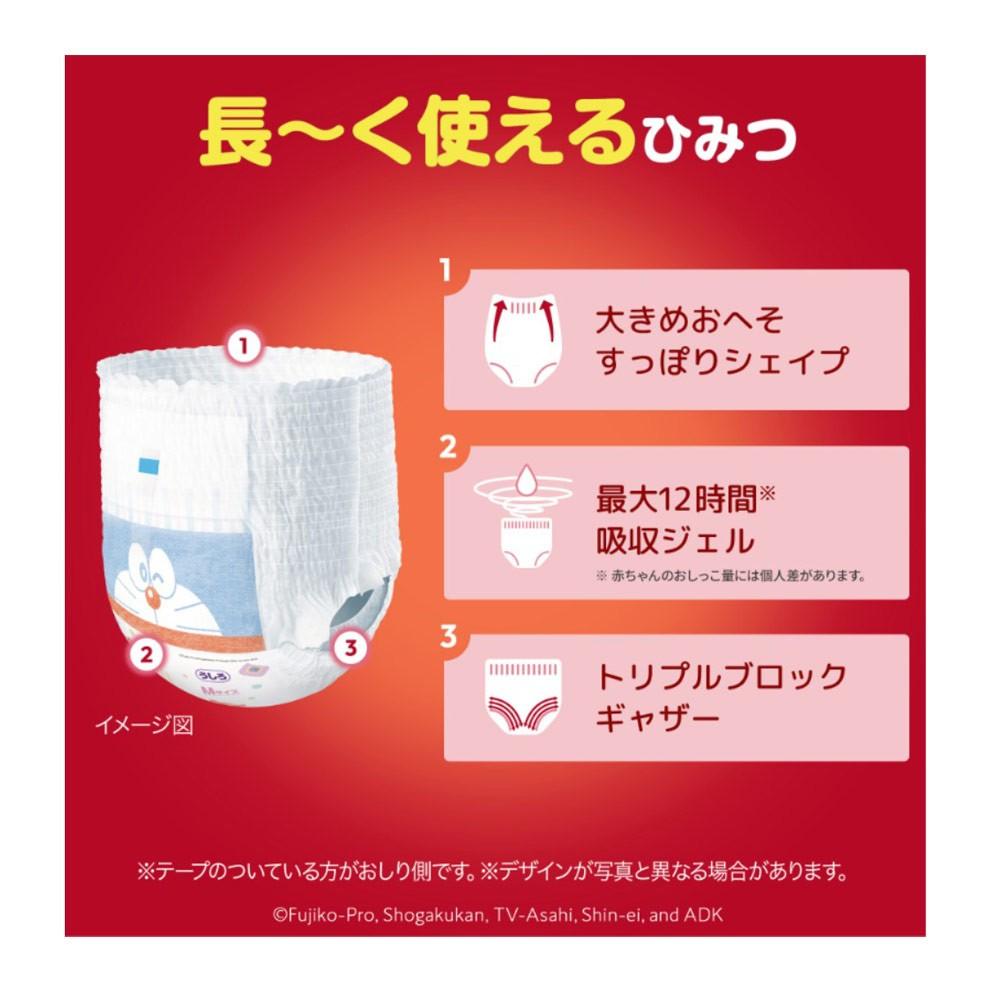 ユニ・チャーム　マミーポコパンツ　Ｓ５２枚　ドラえもん