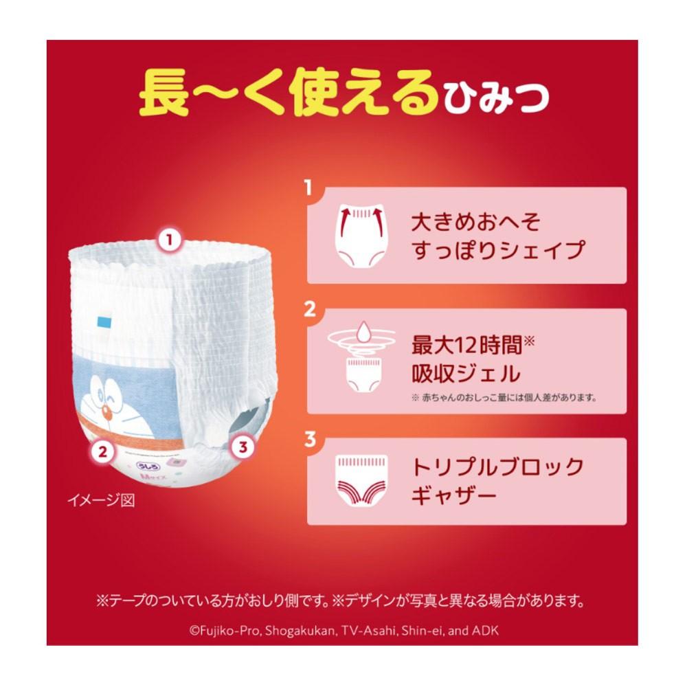 ユニ・チャーム　マミーポコパンツ　Ｌ６２枚　ドラえもん