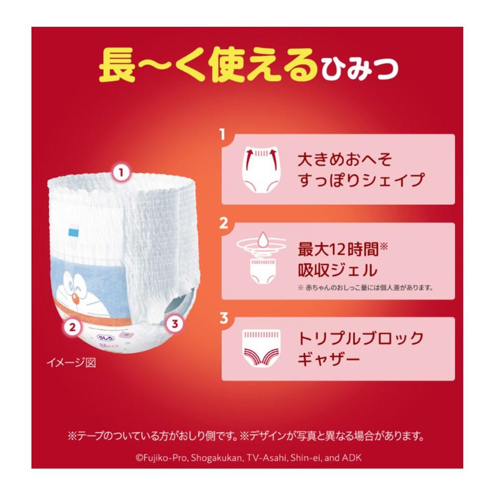 ユニ・チャーム　マミーポコパンツ　Ｌ４２枚　ドラえもん