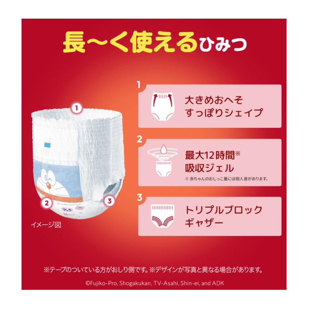 ユニ・チャーム　マミーポコパンツ　ビッグ大　２４枚　ドラえもん