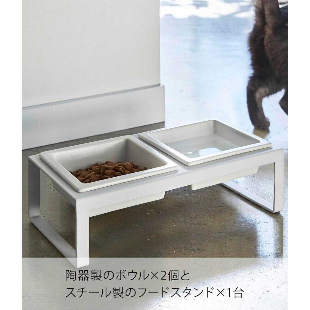 山崎実業　タワーボウルスタンド　ホワイト　トール