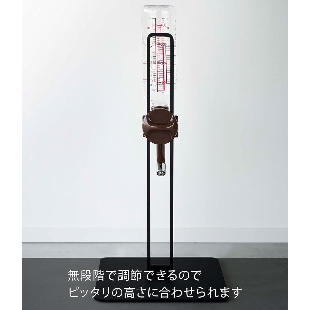 山崎実業　タワー給水器スタンド　ブラック ブラック
