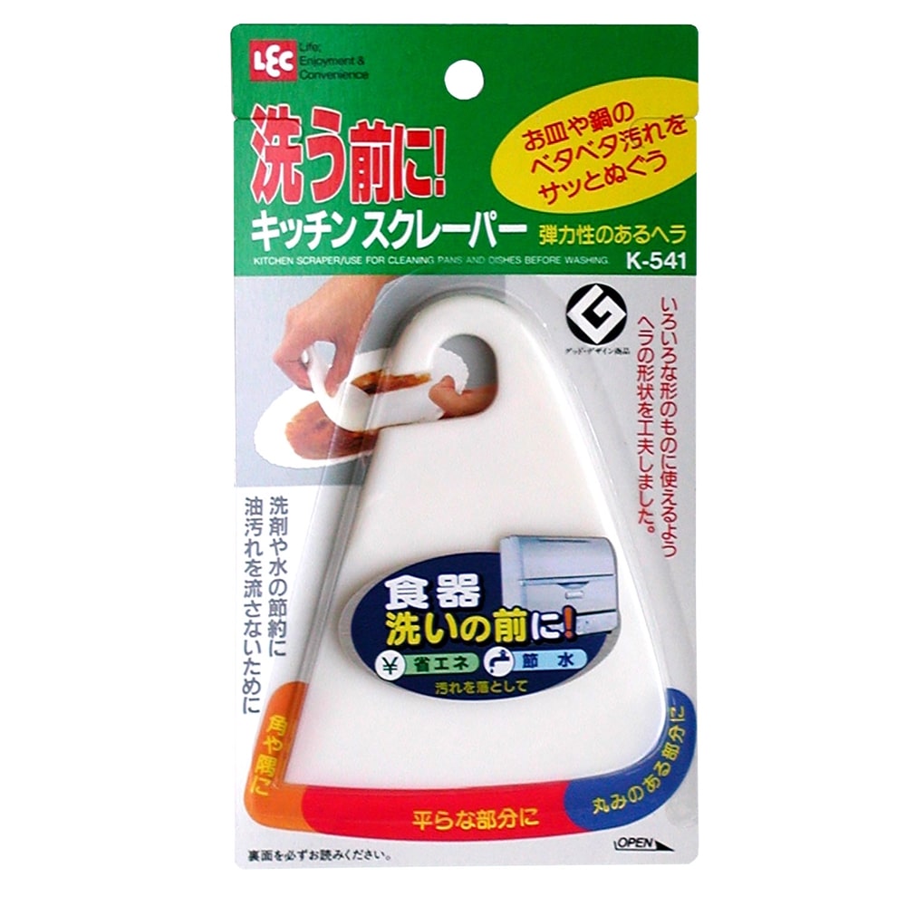 レック　キッチンスクレ－パ－　Ｋ－５４１