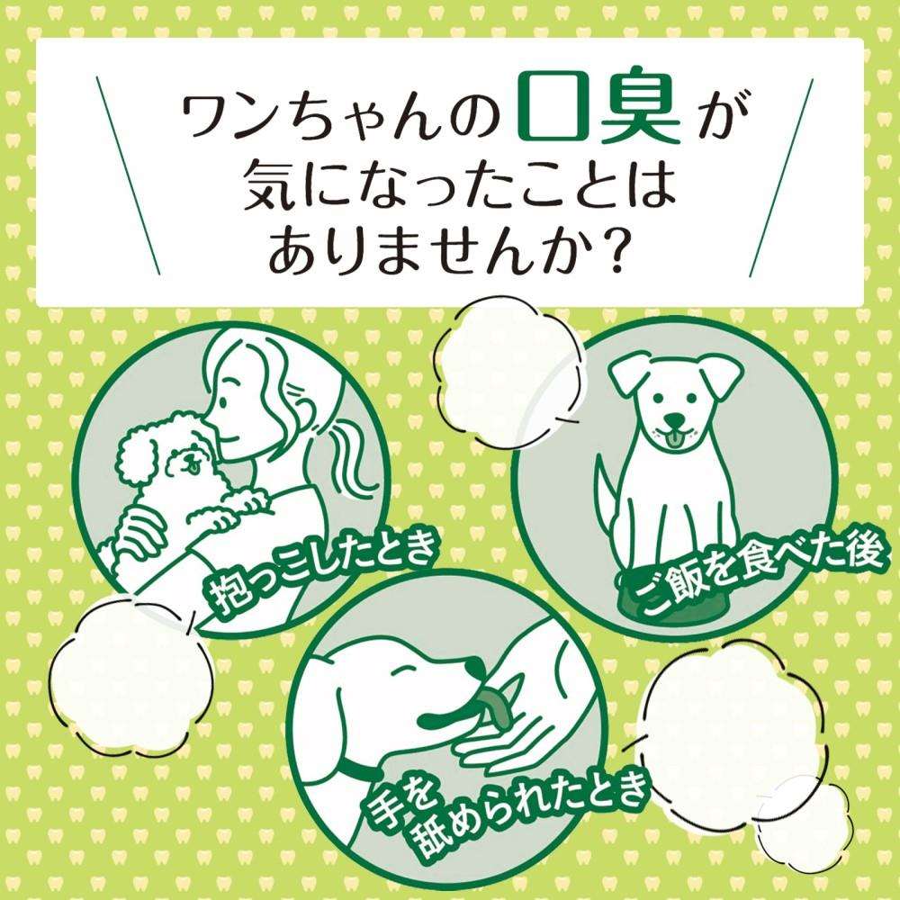 ライオン商事　ブレスウォーター　リーフの香り１５０ｍｌ
