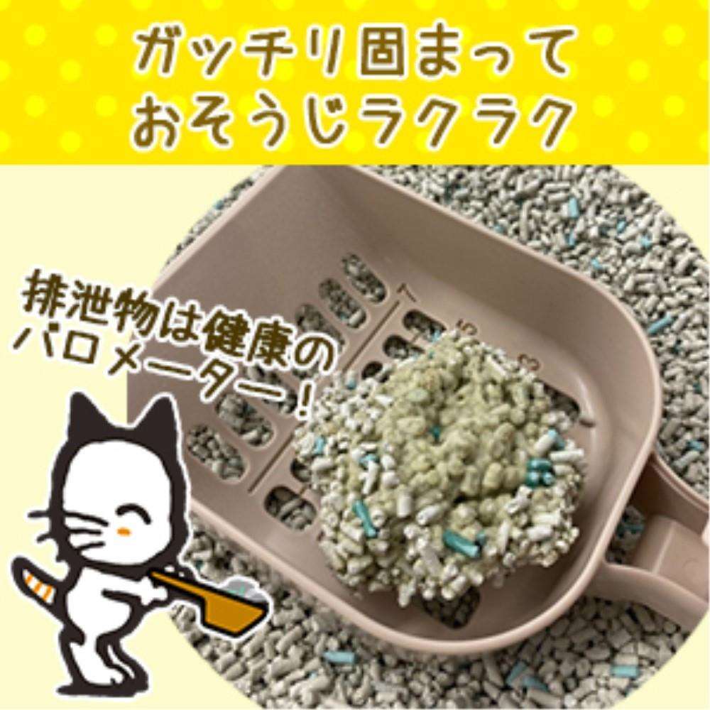ライオン商事　ニオイをとる砂　７歳以上用　鉱物タイプ　５Ｌ