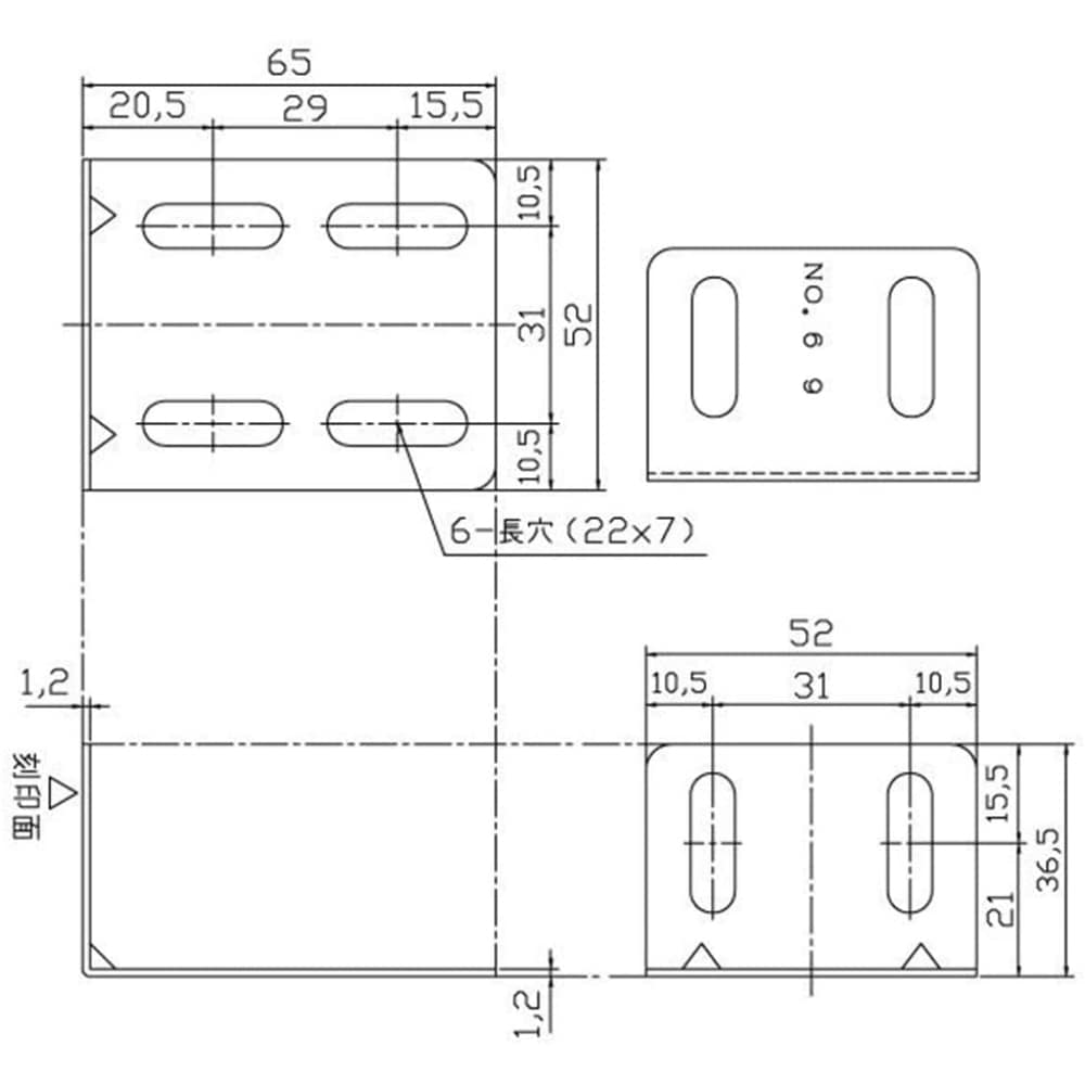 補助金具ＮＯ６９　ＢＳ－５６９　黒